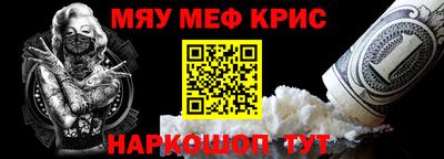 прущая мука Кулебаки