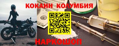 амфетамин Кумертау