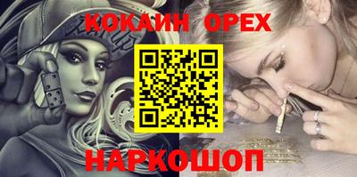 прущая мука Кулебаки