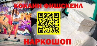 гашиш Кунгур