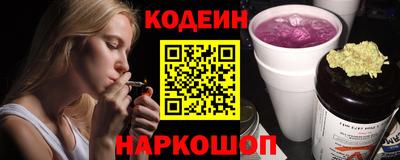 гашиш Кунгур