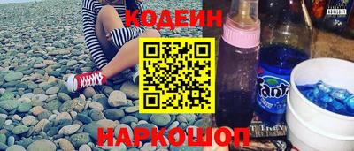 амфетамин Кумертау