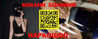 гашиш Кунгур