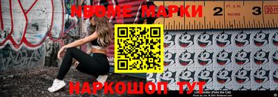 амфетамин Кумертау