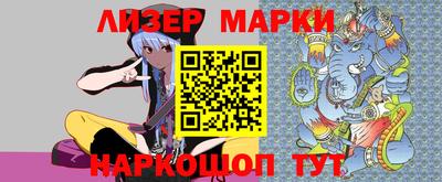 прущая мука Кулебаки