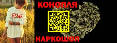 амфетамин Кумертау