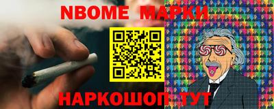 гашиш Кунгур