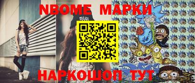прущая мука Кулебаки