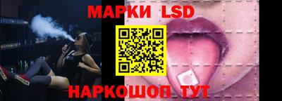 амфетамин Кумертау