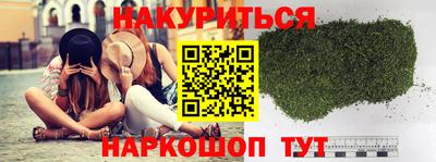 амфетамин Кумертау