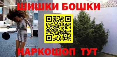 прущая мука Кулебаки