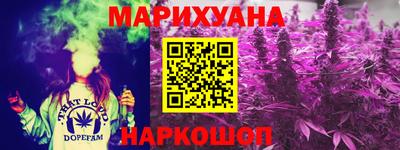 амфетамин Кумертау