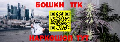 амфетамин Кумертау