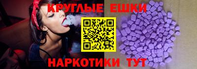 гашиш Кунгур