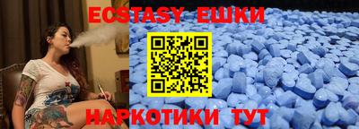 гашиш Кунгур