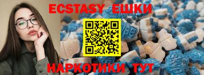 амфетамин Кумертау