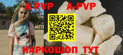 гашиш Кунгур
