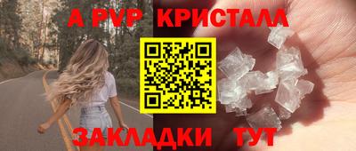 амфетамин Кумертау