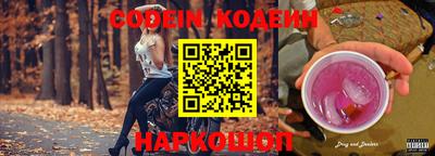 амфетамин Кумертау