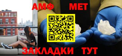 гашиш Кунгур