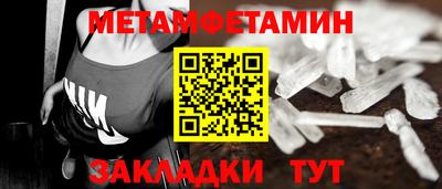 гашиш Кунгур