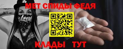 гашиш Кунгур