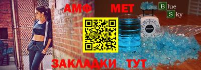 гашиш Кунгур