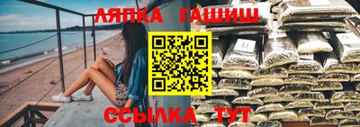 амфетамин Кумертау