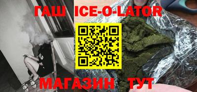 прущая мука Кулебаки