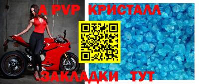 амфетамин Кумертау