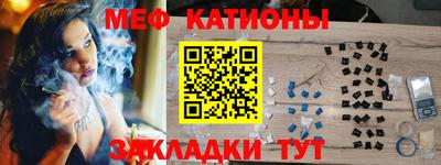 амфетамин Кумертау
