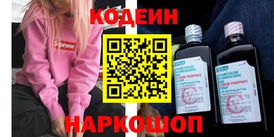 гашиш Кунгур